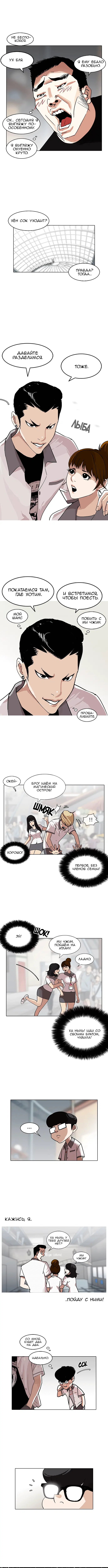 Page 10.000