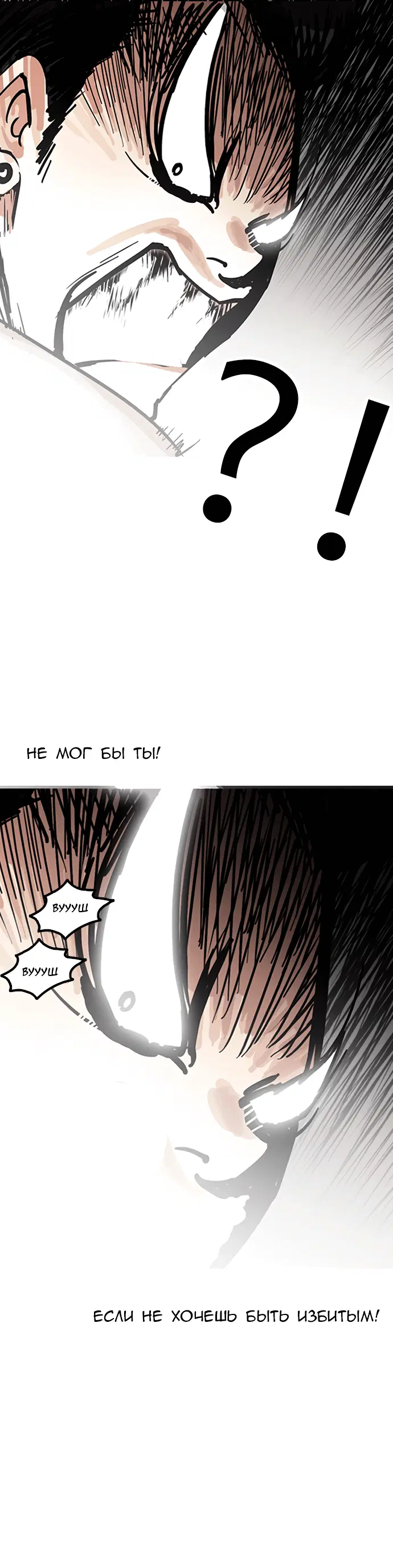Page 10.001