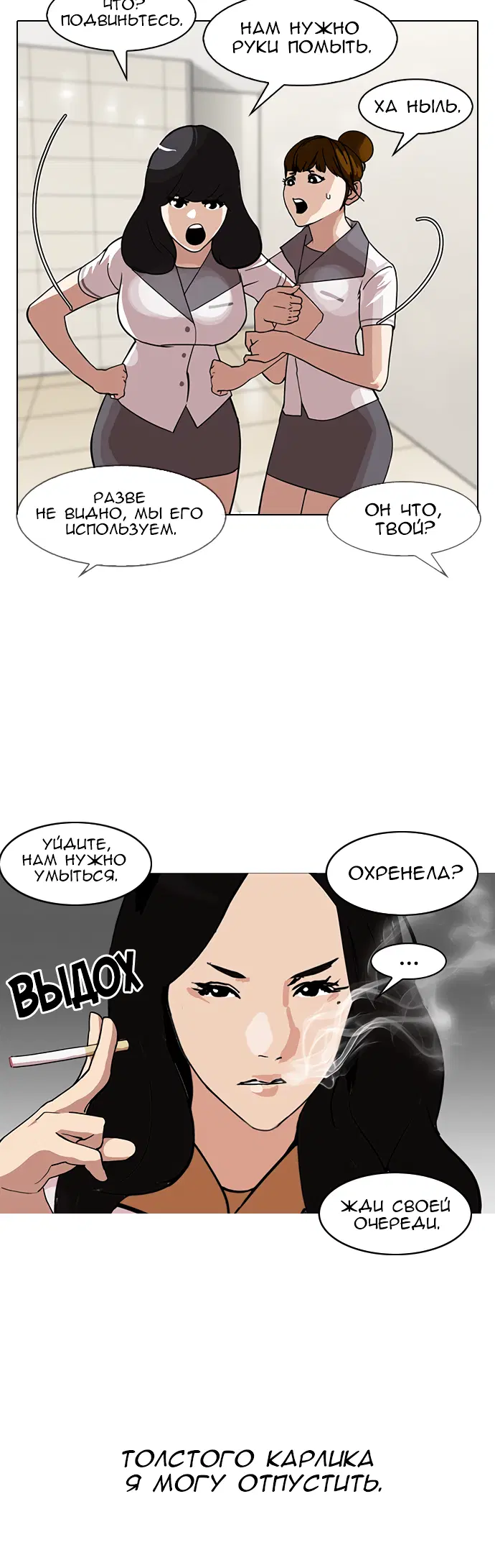 Page 10.001