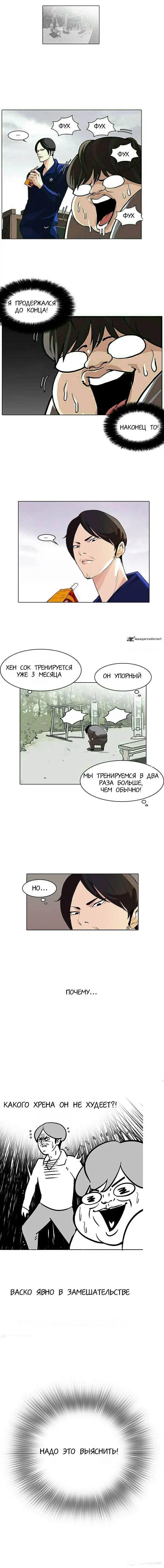 Page 10.000