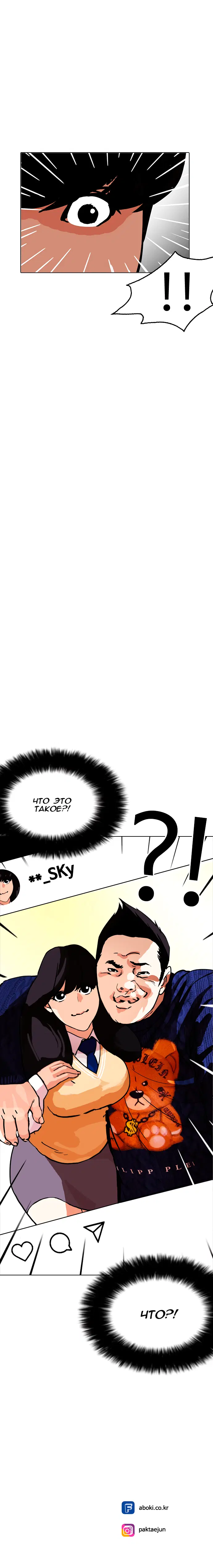 Page 10.001