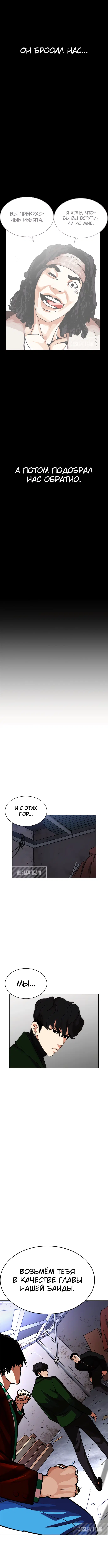 Page 10.000
