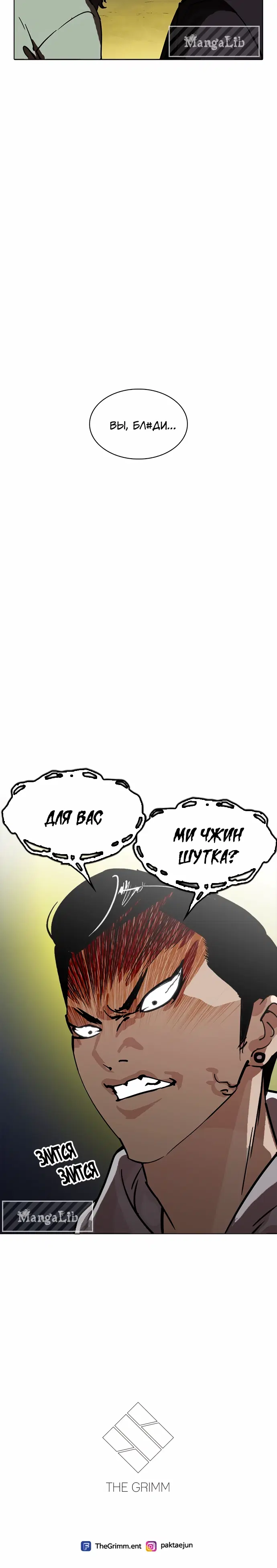 Page 10.001