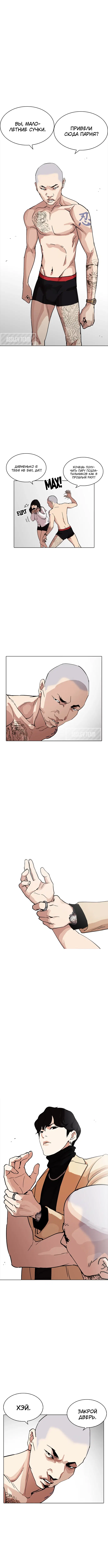 Page 10.000