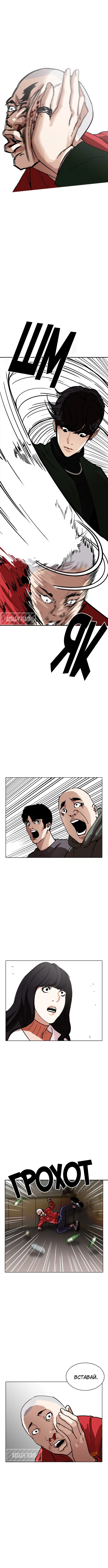 Page 10.000