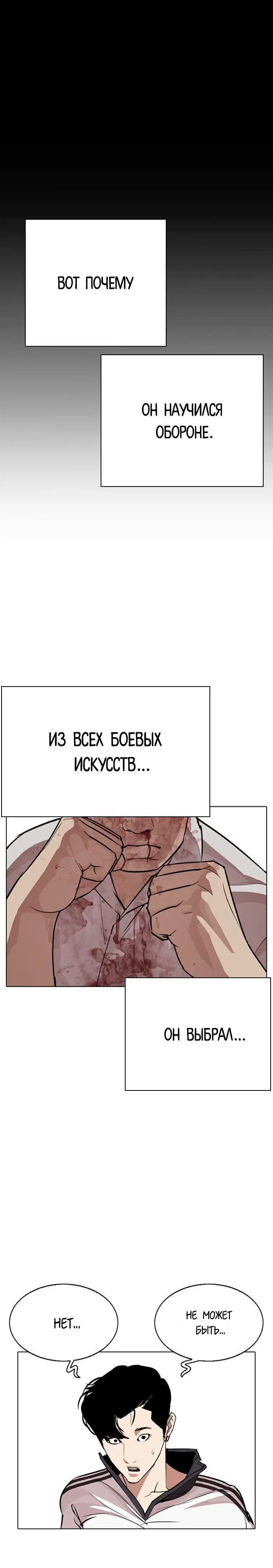 Page 10.001