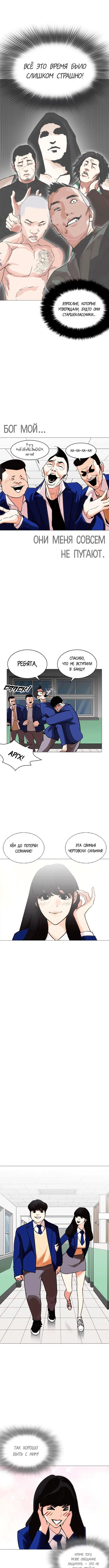 Page 10.000