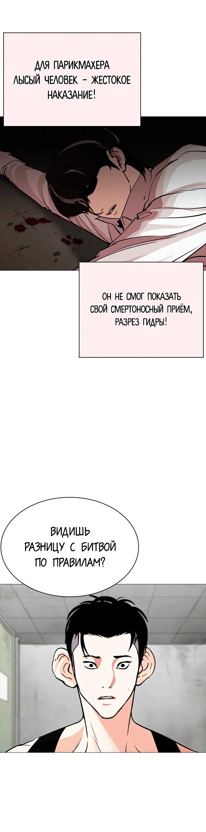 Page 10.000