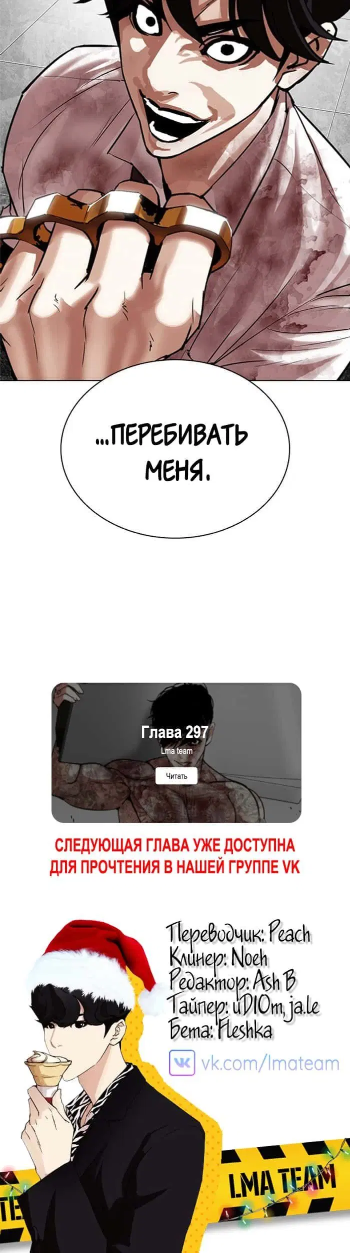 Page 10.002
