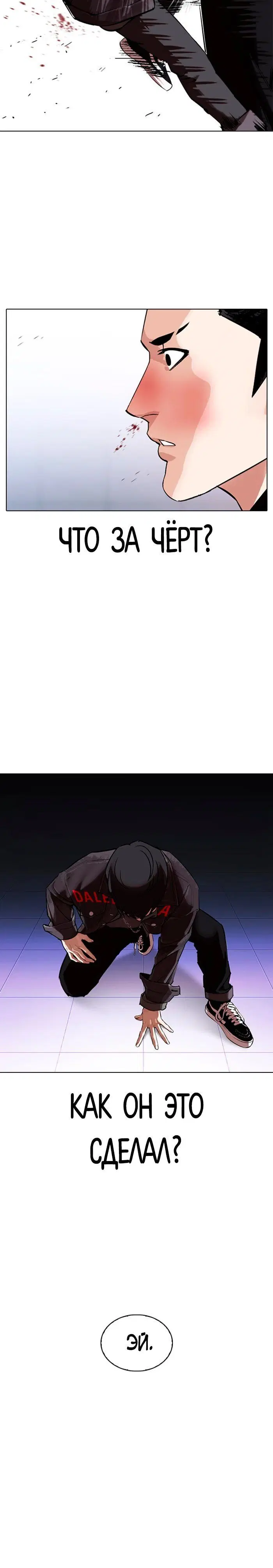 Page 10.001