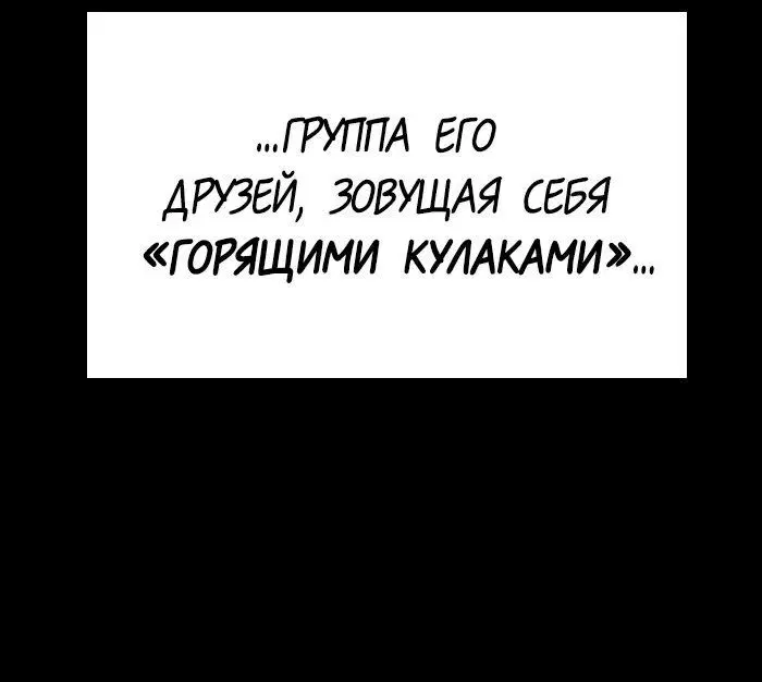 Page 10.001