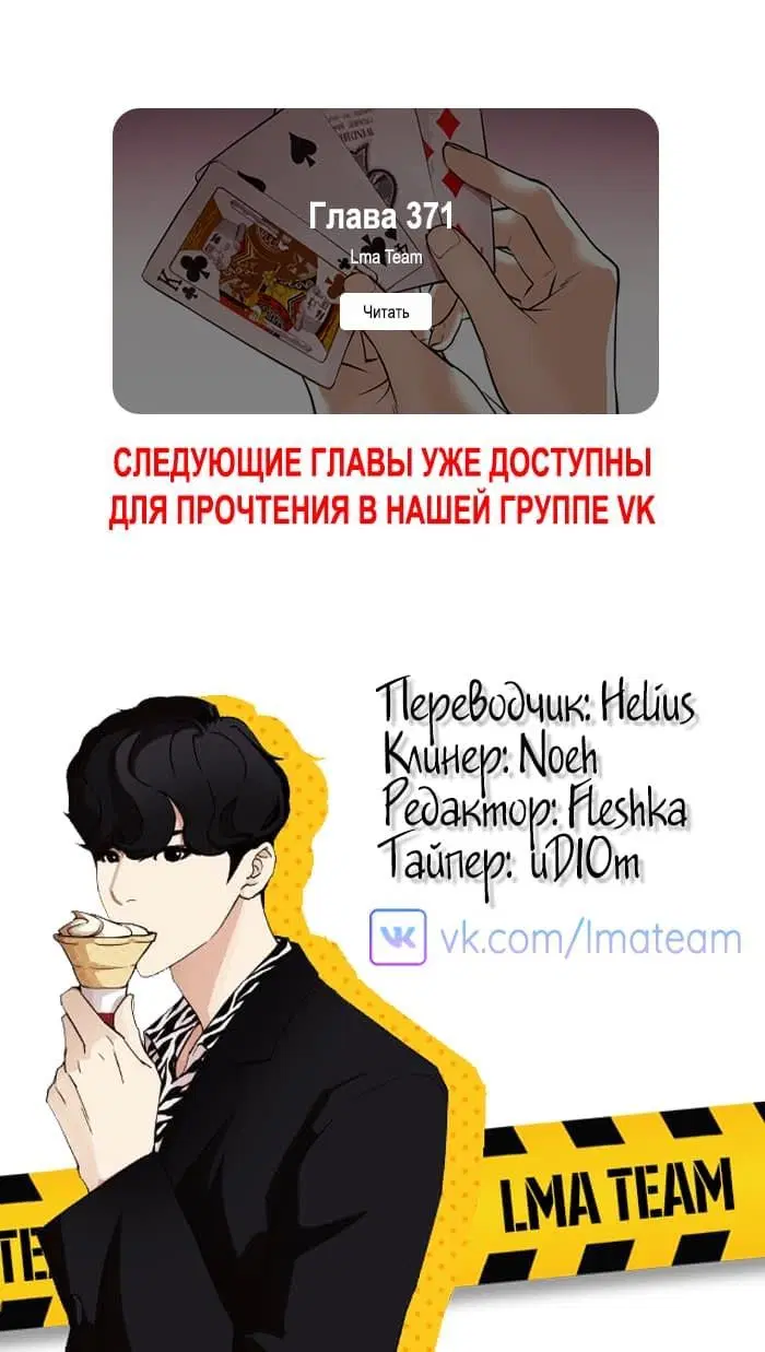 Page 10.002