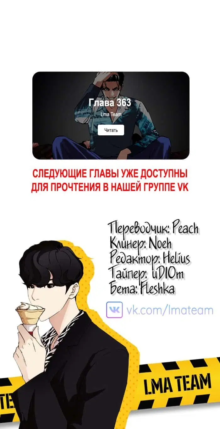 Page 10.002