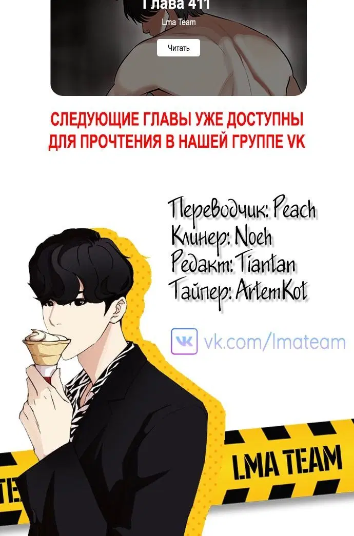 Page 10.002