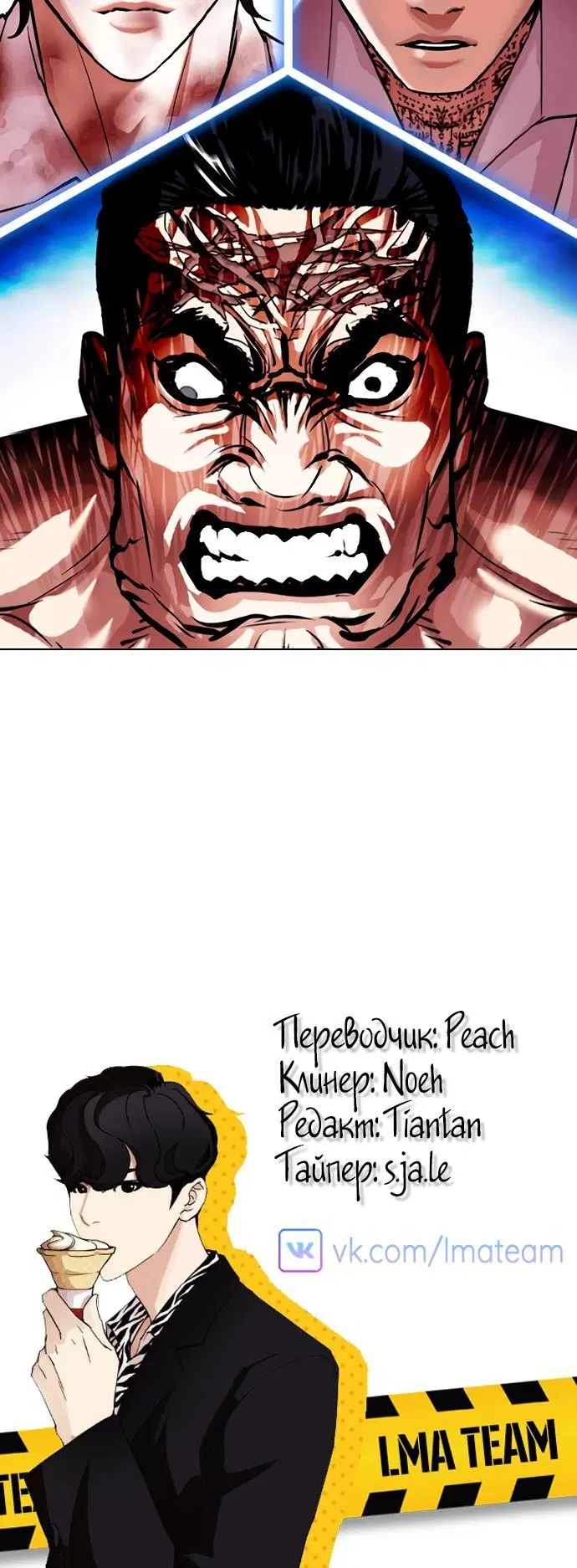Page 10.002