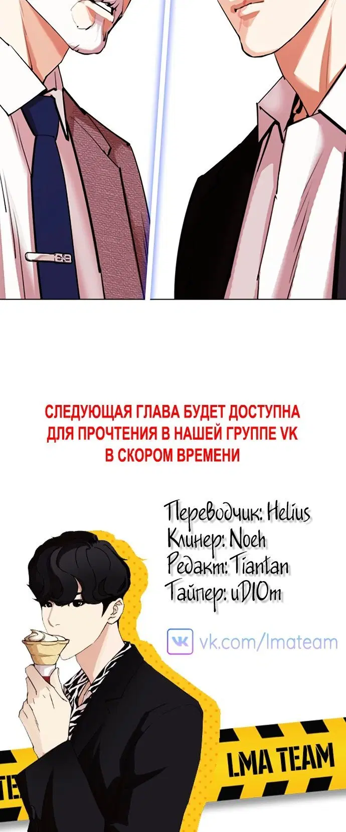 Page 10.002