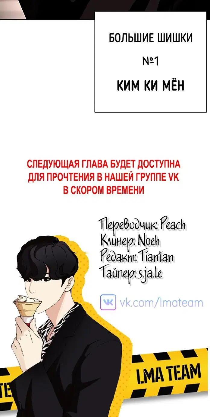 Page 10.002