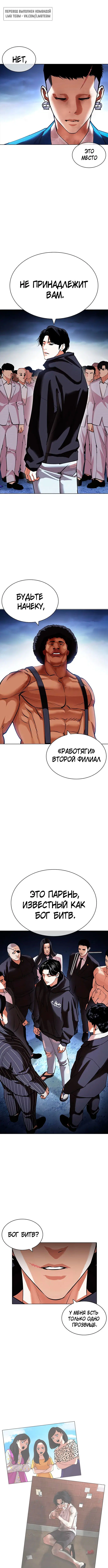 Page 10.000