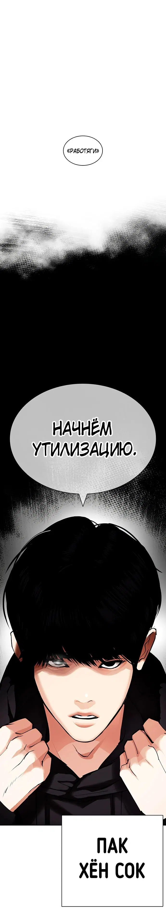 Page 10.002
