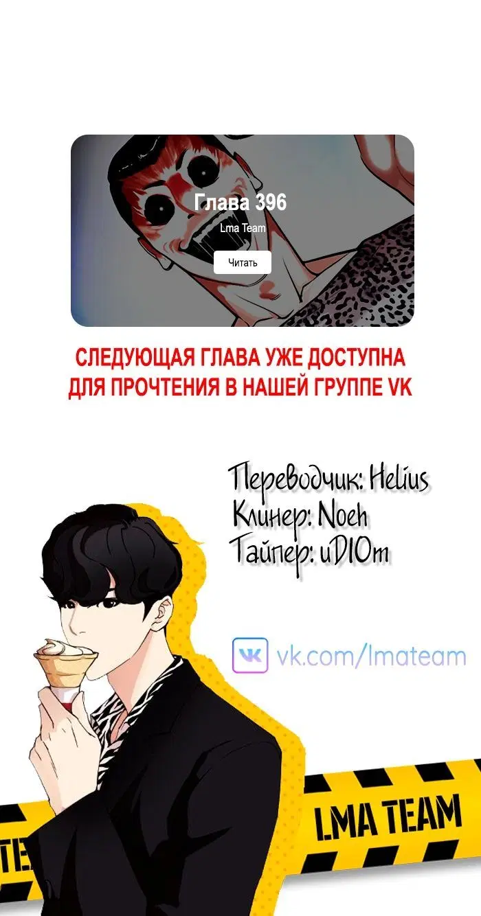 Page 10.002