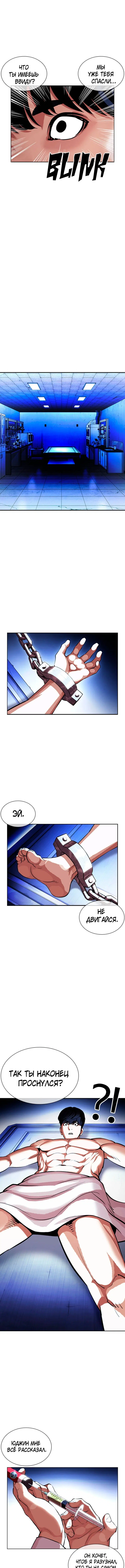 Page 10.000