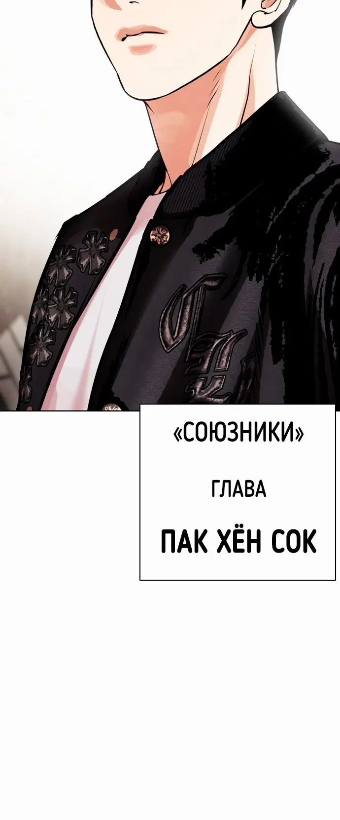 Page 10.002