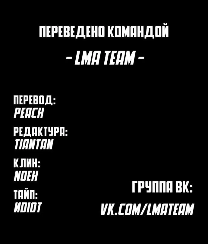 Page 10.002