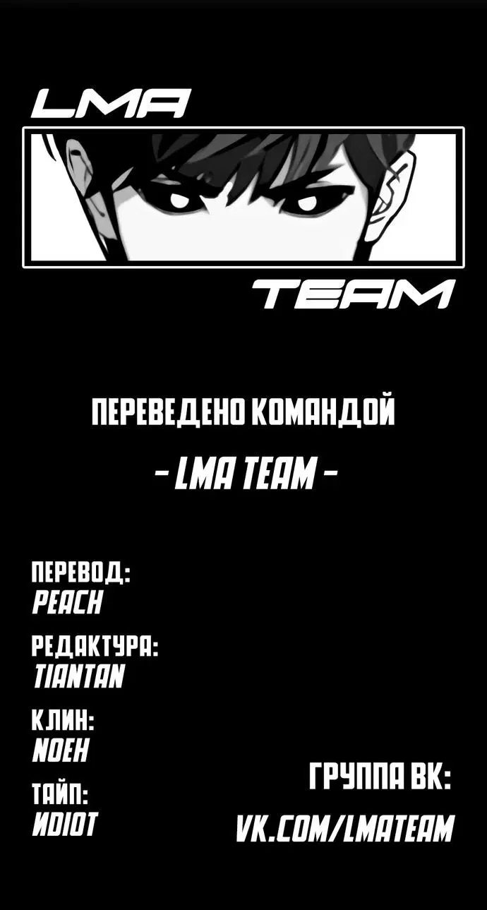 Page 10.002