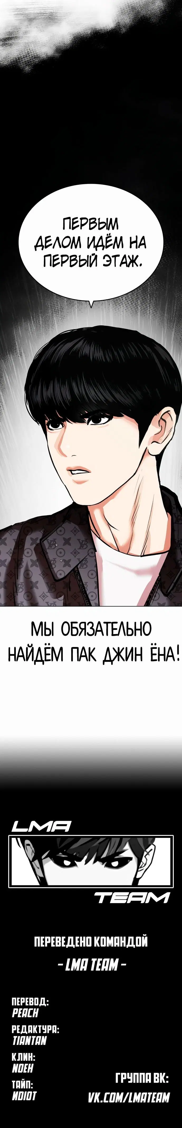 Page 10.002