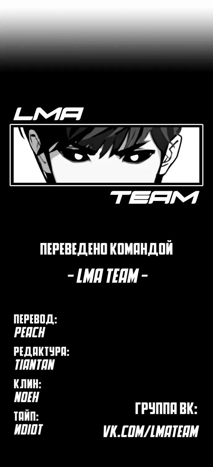 Page 10.002