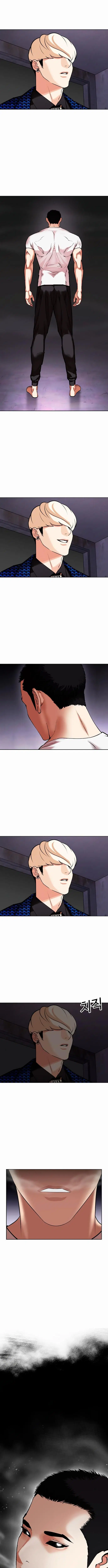 Page 10.001
