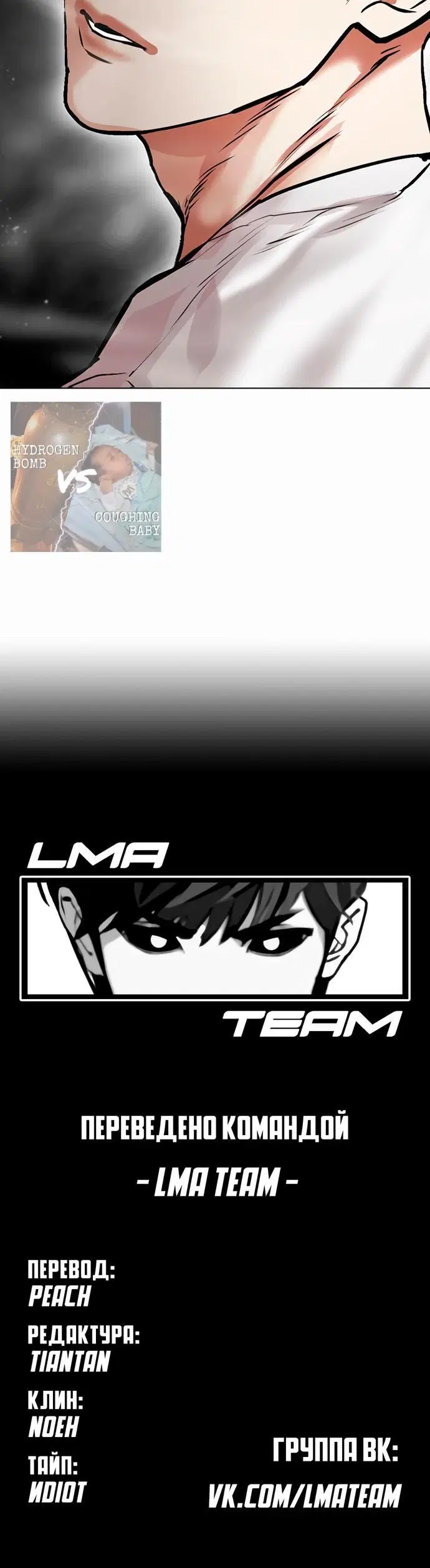 Page 10.002