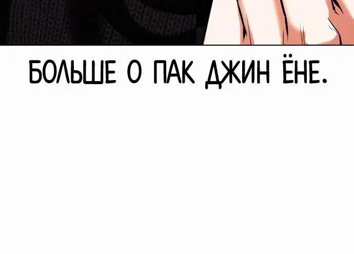 Page 10.002