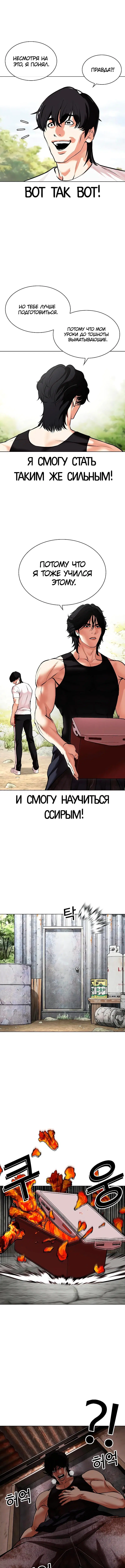 Page 10.000