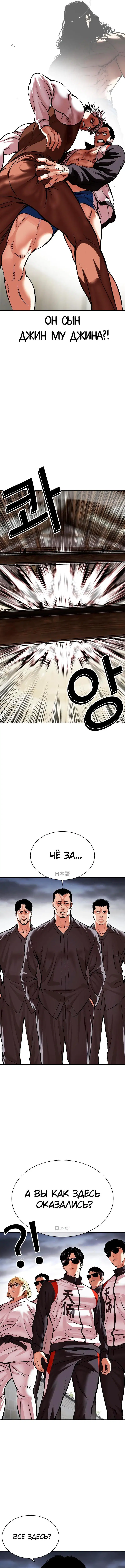 Page 10.000