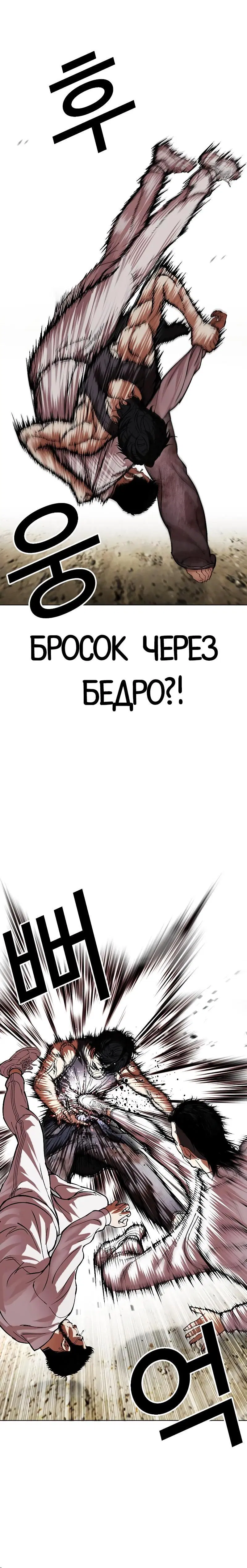 Page 10.001