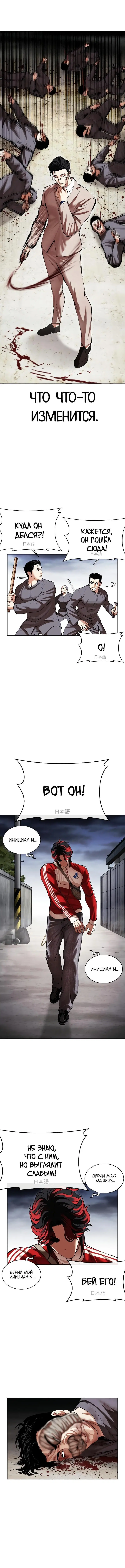 Page 10.000