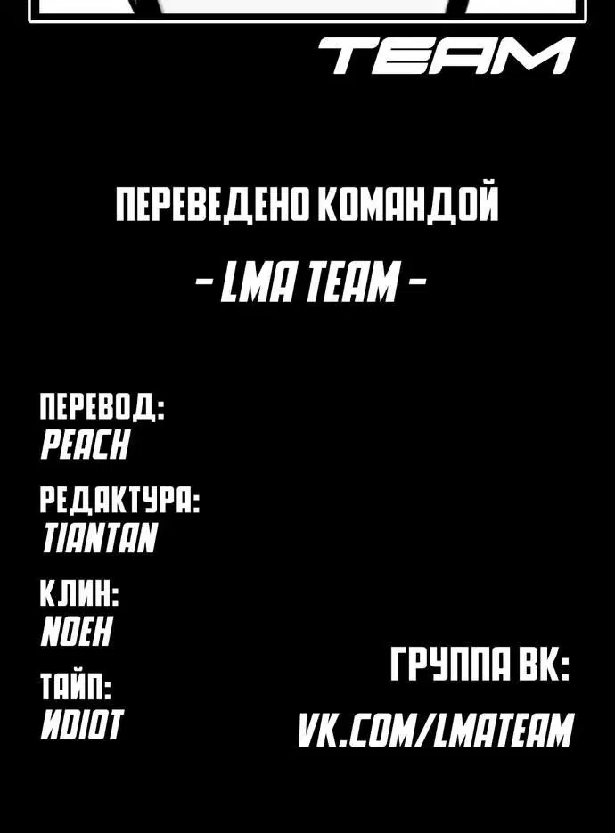 Page 10.002