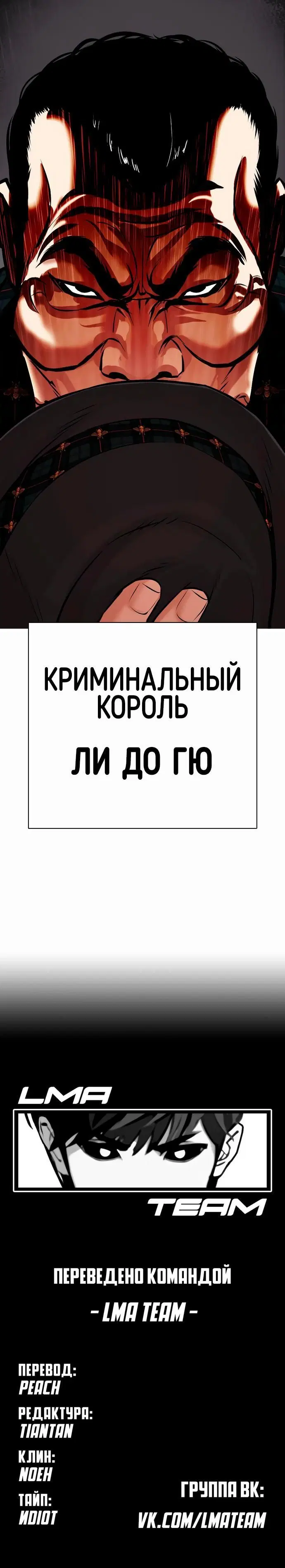 Page 10.002