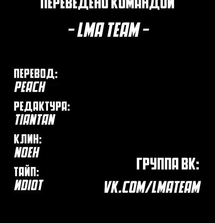 Page 10.002