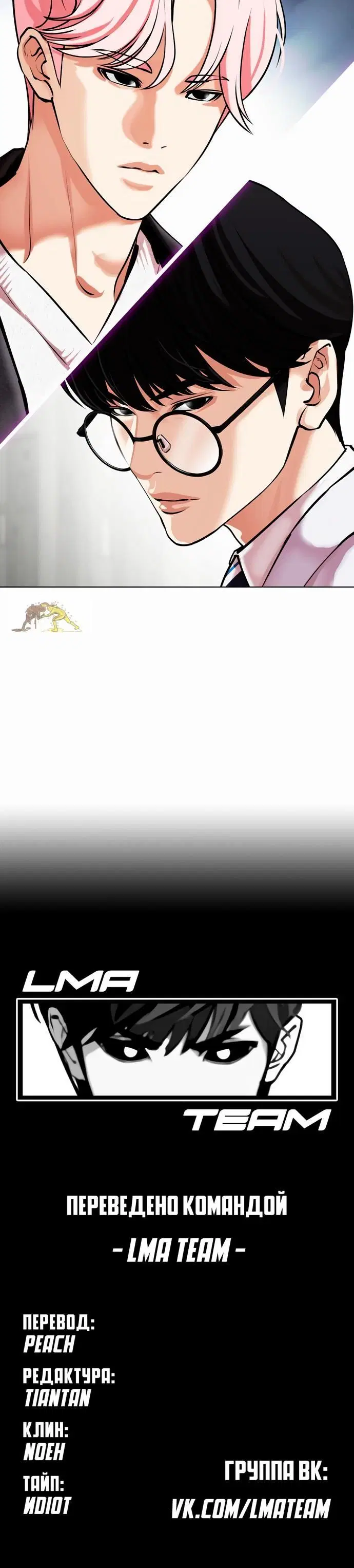 Page 10.002