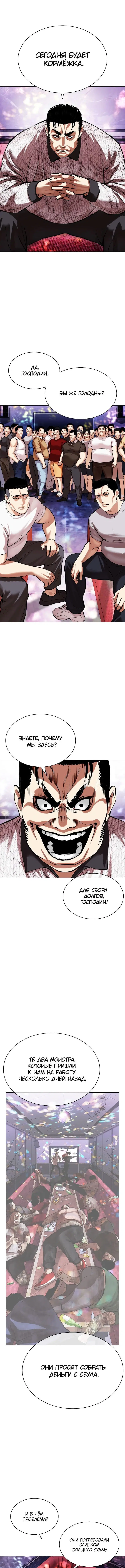 Page 10.000