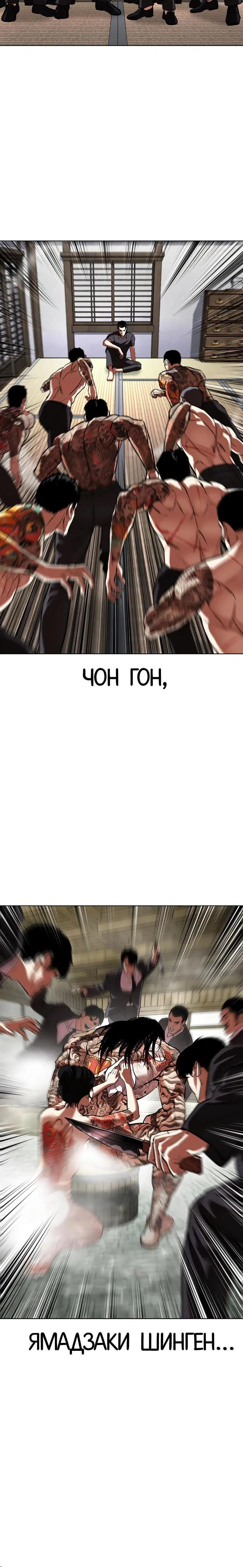 Page 10.001