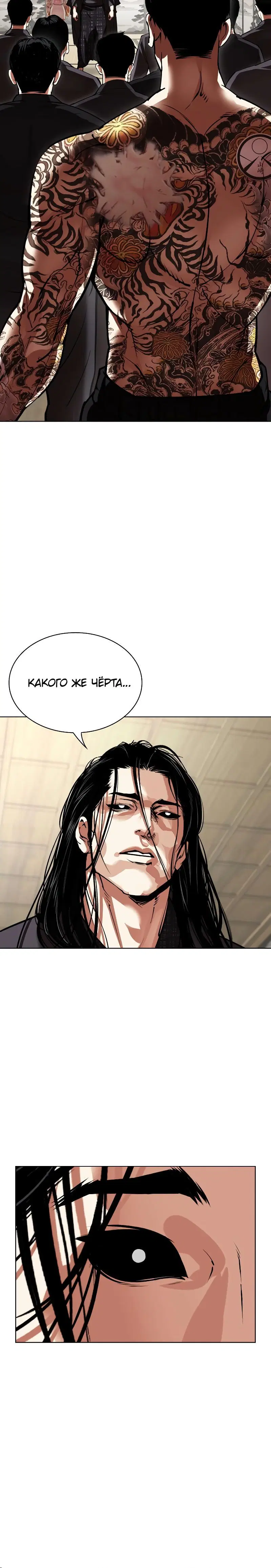 Page 10.001