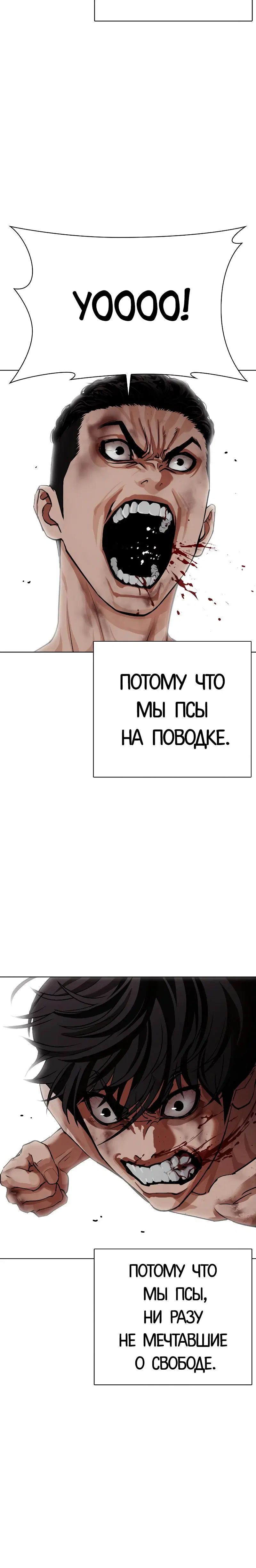 Page 10.001
