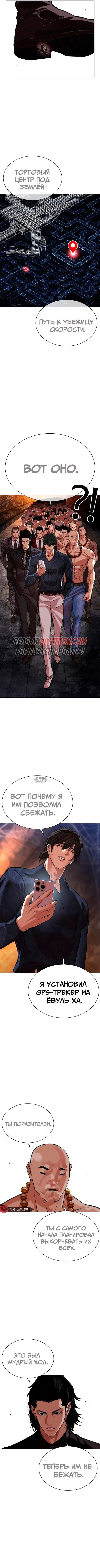 Page 10.000