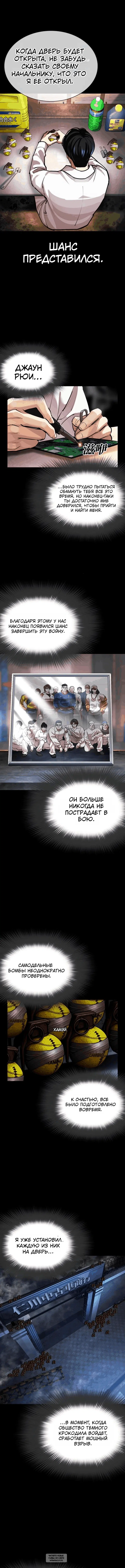 Page 10.000