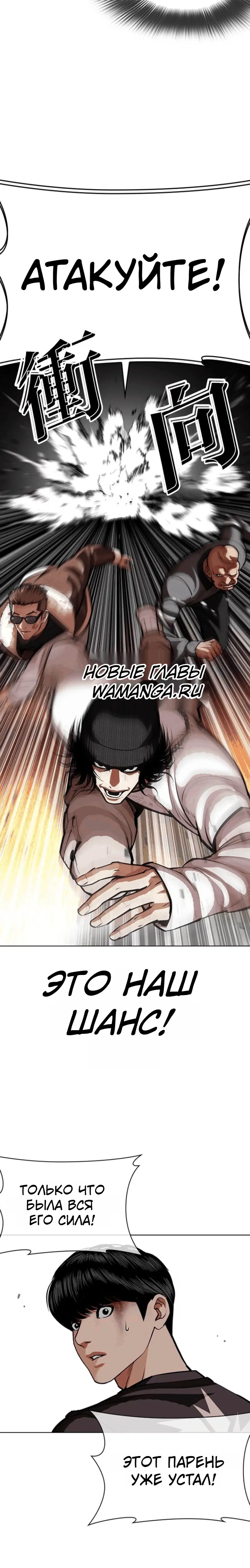 Page 10.001
