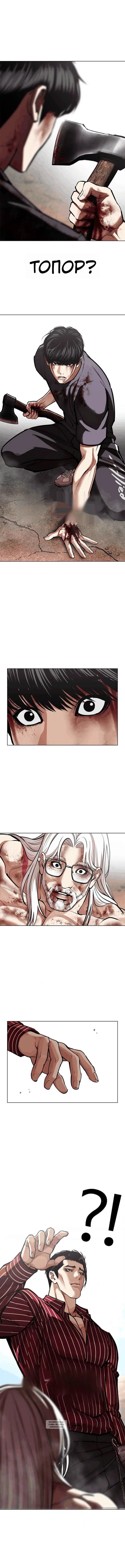 Page 10.000