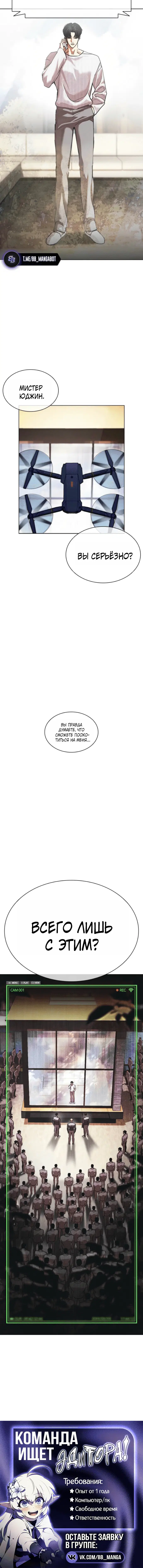 Page 10.002